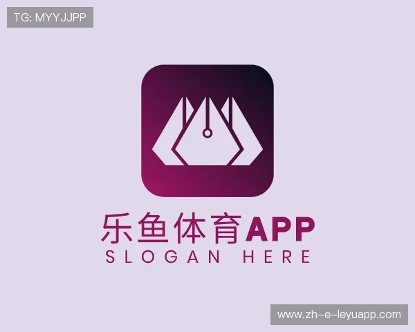 发现乐鱼体育登录