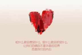 下载乐鱼体育APP-威尔士青年球员涌现，谁将成为橄榄球未来的明星？，威尔士球星是谁