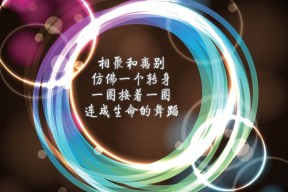 乐鱼（LEYU）体育-以足球运动为载体的全民健身工程持续推进，普及率提升，以足球运动为主题的绘画