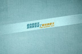 乐鱼官网-团队稳定性提升，失误控制明显改善，团队的稳定性情况怎么写