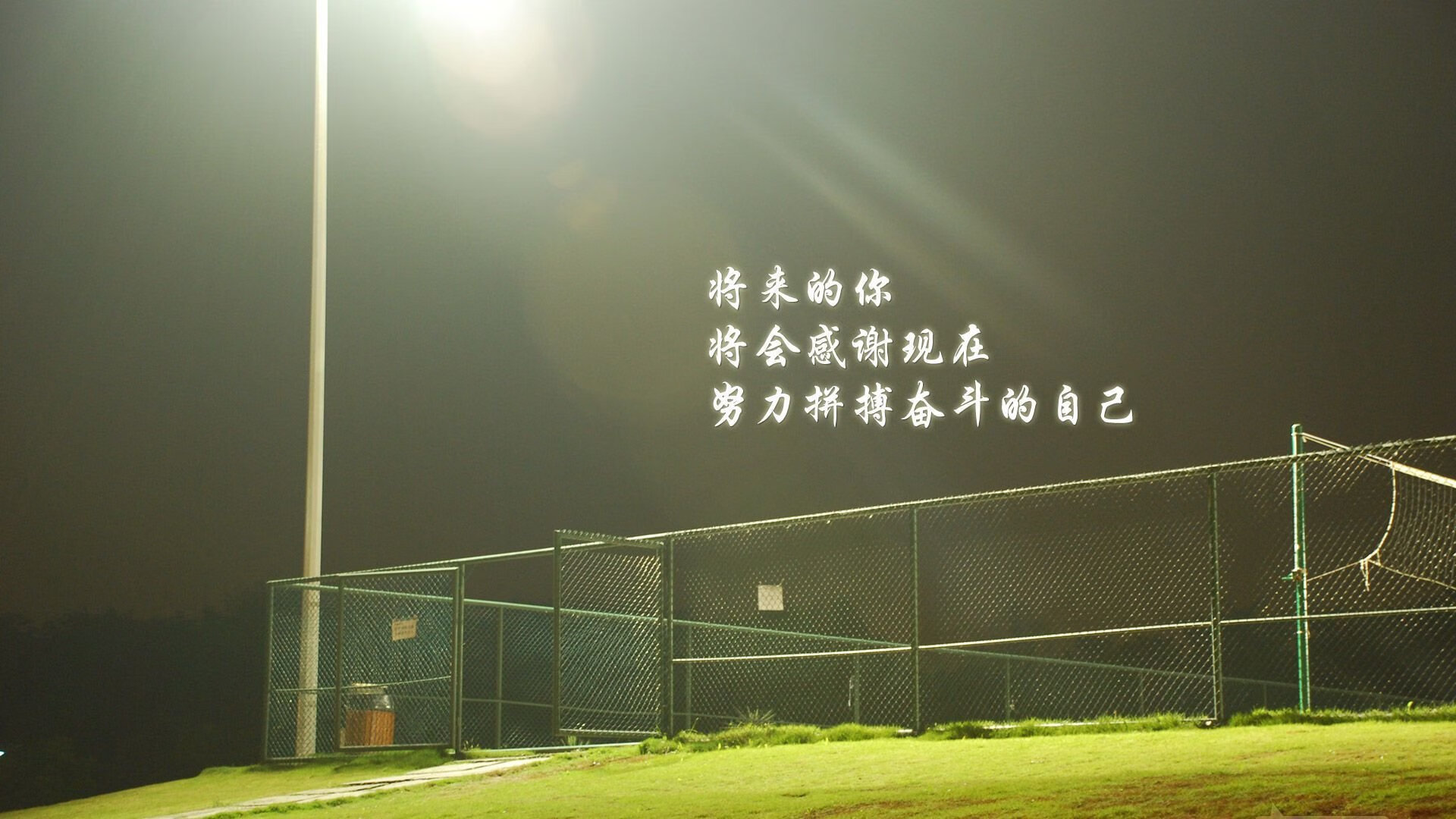 德甲球队高强度对抗期间体能消耗与技术表现关联，德甲冲刺速度
